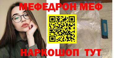 ALPHA PVP Кимры