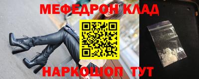 ALPHA PVP Кимры