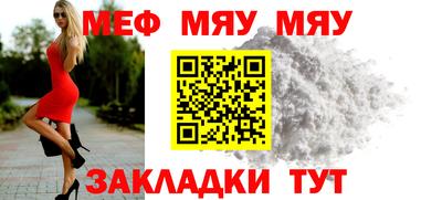 марки lsd Кинель