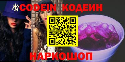 ALPHA PVP Кимры