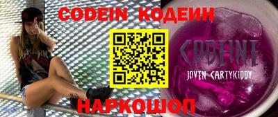 не бодяженный Кингисепп