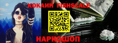 марки lsd Кинель