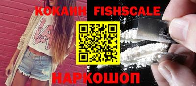 марки lsd Кинель