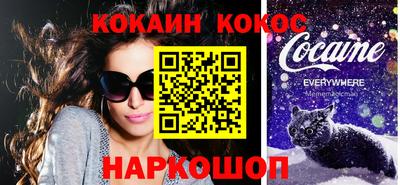 ALPHA PVP Кимры