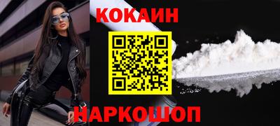 не бодяженный Кингисепп