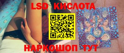 ALPHA PVP Кимры