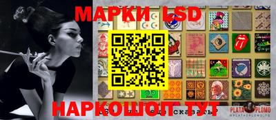 не бодяженный Кингисепп