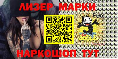 ALPHA PVP Кимры