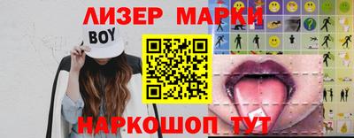 не бодяженный Кингисепп
