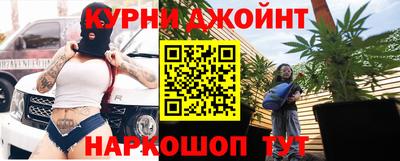 ALPHA PVP Кимры