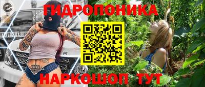 марки lsd Кинель
