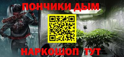 ALPHA PVP Кимры