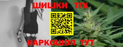 марки lsd Кинель