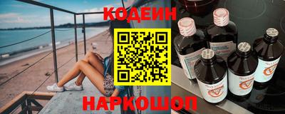 марки lsd Кинель