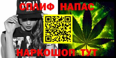 марки lsd Кинель