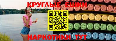 ALPHA PVP Кимры