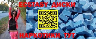 не бодяженный Кингисепп