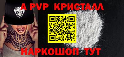 не бодяженный Кингисепп