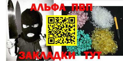 марки lsd Кинель