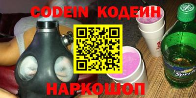 ALPHA PVP Кимры