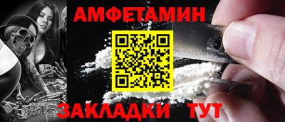 марки lsd Кинель