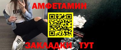 ALPHA PVP Кимры