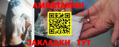 не бодяженный Кингисепп