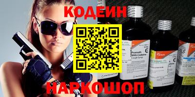не бодяженный Кингисепп