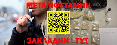 ALPHA PVP Кимры