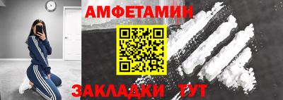 марки lsd Кинель