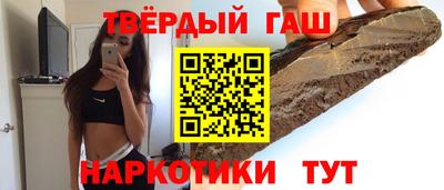 ALPHA PVP Кимры