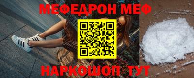 не бодяженный Кингисепп