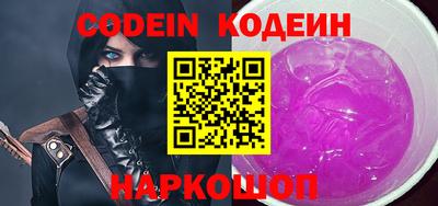 не бодяженный Кингисепп